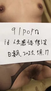 验证视频，纸条在片头求邀请码