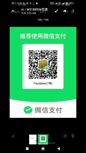 [原创]楼道60多岁保洁阿姨穿情趣开裆灰丝袜找我偷情