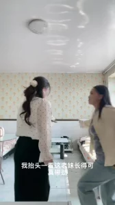 乌鲁木齐 98 年职员