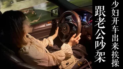 （真实良家！勿比较！）