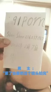 -胳膊上才给600分，心好痛)