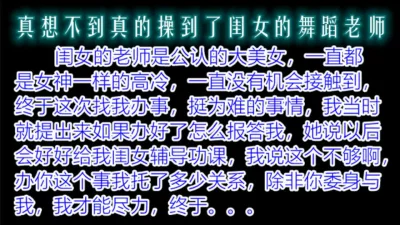 闺女一会就不疼了