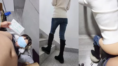 抖m地下室玩具文