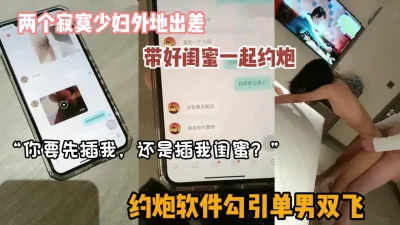 『狠货高科技看简阶